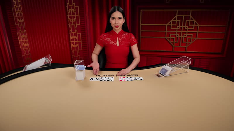 Speed Baccarat 5