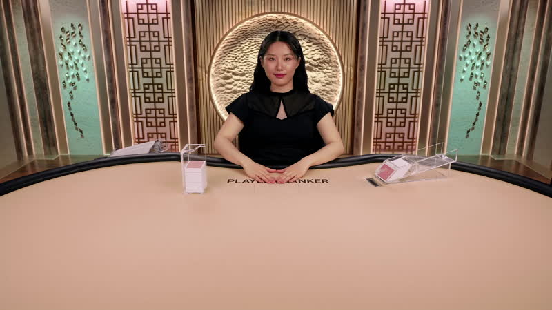 Korean Speed Baccarat 2