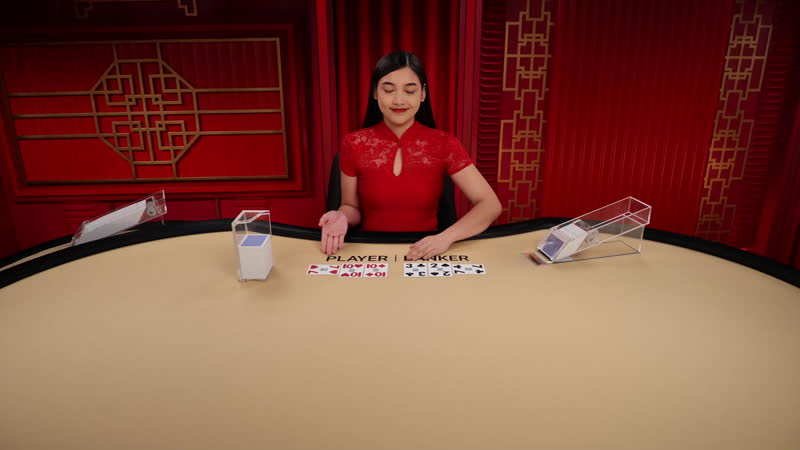 Speed Baccarat 3