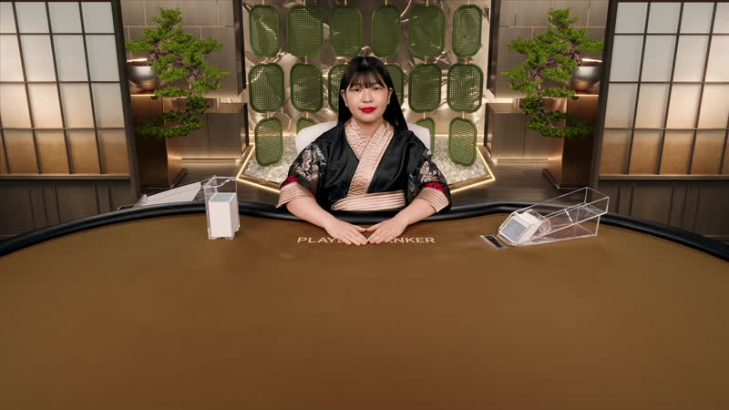 Japanese Speed Baccarat 3