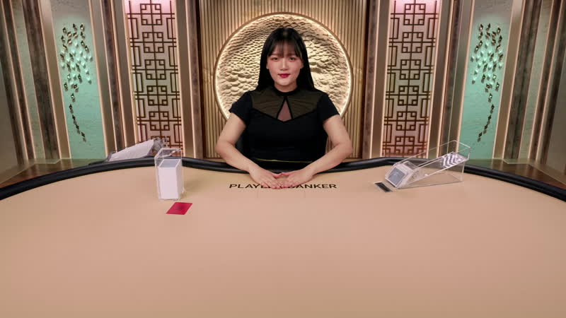 Korean Speed Baccarat 5