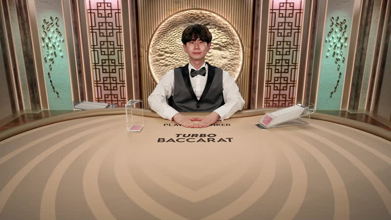 Korean Speed Baccarat 6